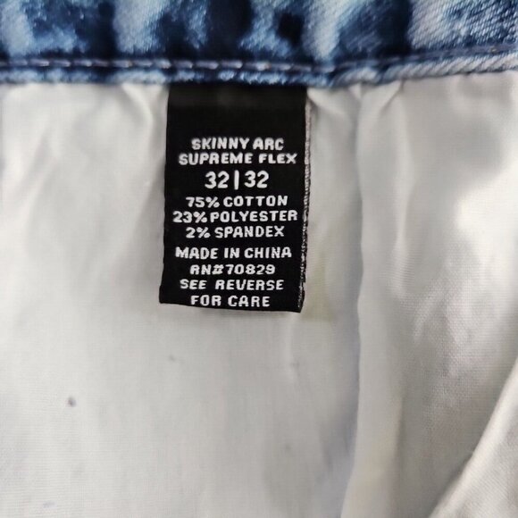 Rue21 Premium Jeans Men's 32x32 Skinny Supreme Flex Distressed Racing Stripe - Picture 6 of 16